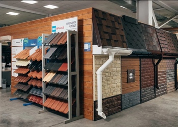 Шоурум компании СтройМаркет Вязьма 1